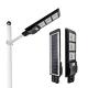 Solar Street Light 300w With High Lumen Efficiency,IP66 Waterproof And Long Lifespan