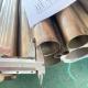 CUNI 9010 Seamless Pipe Titanium 1 - 24 Seamless Alloy Steel Pipe