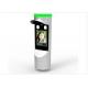 High Accuracy LCD Advertising Player Full Viewing Angle For Face Recognition System
