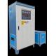 Medium Frequency Heat Treatment Machine 300KW With High Efficiency