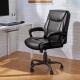 Easy To Assemble Rotary Soft Leather Office Chair Commercial