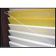 NBC Polyester Mesh Screen 100T 255 Mesh 43um PW Weave With Increased Performance