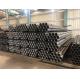 Sts403 Stainless Steel Pipe for Grade 201 301 401