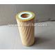 High Quality Oil filter For  85108176