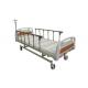 Coated Steel Manual Crank Medical Hospital Bed With Aluminum Alloy Guardrail (ALS-M302)