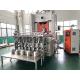 12000 Pcs / Hour Automatic Aluminium Foil Container Making Machine For Large Scale Production