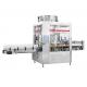 4KW Four Claws Structure Automatic Bottle Capping Machine