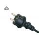 Continental European AC Power Extension Cord Waterproof Plug Type 3 Conductor