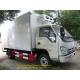 Light Sea Food Special Purpose Truck  Truck 3 Tons Isuzu Refrigerated Truck