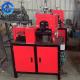 30m/Min Scrap Copper Wire Stripping Machine 2-120mm Stripping Range