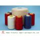 Colorful 100% Polyester Knitting Yarn with Ring Spinning Technic High Tenacity 42s/2