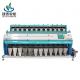 Intelligent 12 Chutes Peanut Color Sorter Machine Groundnut Sorting Machine