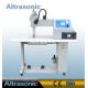 Seamless Ultrasonic Sealing Machine For Non Woven Fabric , Ultrasonic Sealer Machine