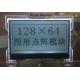 128x64 Dot FSTN COG LCD Display With LED Backlight