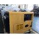 5KVA Silent Air Cooled Diesel Generator With Option ATS For Home Use