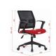 Breathable Aluminium Mesh Seat Office Chair Lumbar Support 22Inch