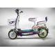 Purple Color 350W Electric Moped Scooter Motorcycle With Front Drum Brake System