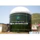 Biogas Storage Tank , Anaerobic Digestion in Wastewater Treatment High Capacity