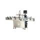 Orientation Automatic Sticker Labeling Machine Variable Speed Easy Operation