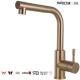 PVD Brown Colour kitchen faucet for American Market