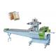 SUS304 Servo Pillow Packing Machine Automatic Pouch 150mm