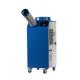 Commercial Portable Air Conditioner With Fully Enclosed Rotary Compressor