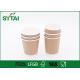 Custom Logo Double Wall Paper Cups Disposable / Simple throw away coffee cups