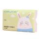 Boxed Dry Facial Tissue Towel Cleaning Non Woven Soft Comfortable Touch