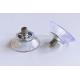 QNSC-S25/5 25 mm diameter M5 PVC plastic suction cup with screw /nut