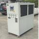 JLSJ-8HP High Efficiency Laser Water Chiller With Overload Overheat Protection