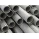 S32001 3 Inch Stainless Steel Pipe ASTM A789 Standard Shot Blasting Finished