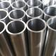 ASTM  Stainless Steel Round Pipe and Tube Cold Rolled Hot Rolled For Building Material