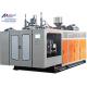 5L Oil Bottle HDPE Blow Molding Machine Plasitc Extrusion Electric Controlling System