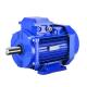 10 Hp 2.5 Hp 2 Hp Electric Motor 1725 Rpm 3 Phase 1500W 2200W 5500W 7500W