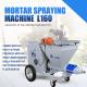 35L/min Pre Mixed Mortar Spray Machine 220V Dry Powder Spray Machine For Wall