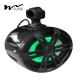 300W Boat Tower Speakers LED Marine Lights 4 Ohms IP65 Waterproof