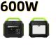 600W MPPT Solar Charging Power Station for Outdoor Camping Excellent and Lightweight