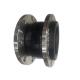 Industrial EPDM Rubber Expansion Joint Carbon Steel Flange Type Reduce Vibration