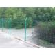 2×1 Vinyl Coated Welded Wire Mesh Green Impregnated Road Protection Net