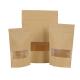 250g snack/tea/coffee/rice food k stand up pouch kraft packaging paper bag with window