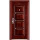 Luxury China Safety Steel Door Design, Entrance Metal Door Cheap Price High Quality-SC-04