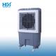 Energy Saving Portable Air Cooler For Industrial / Domestic Use With Low Noise