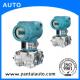 differential pressure transmitter with good price Made In China