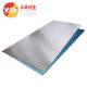 Anodized Aluminum Sheet Strip Coil Customized Size China Factory
