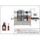 Automatic Linear Piston Filling Machine for Worcester Sauce Food Bottle