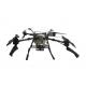 XCD-25A Multi Rotor Tethered Wing Aviation Drone For Emergency Communication
