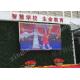 IP65 Waterproof Led Wall Screen Display Outdoor P8 Stable Working For Adervertising