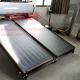 250L Pressure Flat Panel Solar Water Heater 2m2 Black Flat Plate Solar Collector