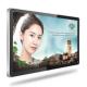 Android 27 Inch Touch Screen Wall Mounted Play Digital Signage Monitor For Gym