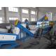 PP PE LLDPE Plastic Recycling Washing Line 600kg H Pet Recycling Line